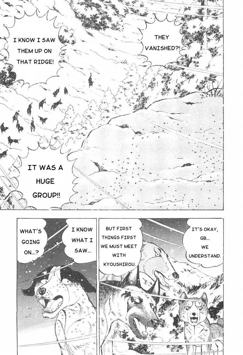 Ginga Densetsu WEED Chapter 81 page 7