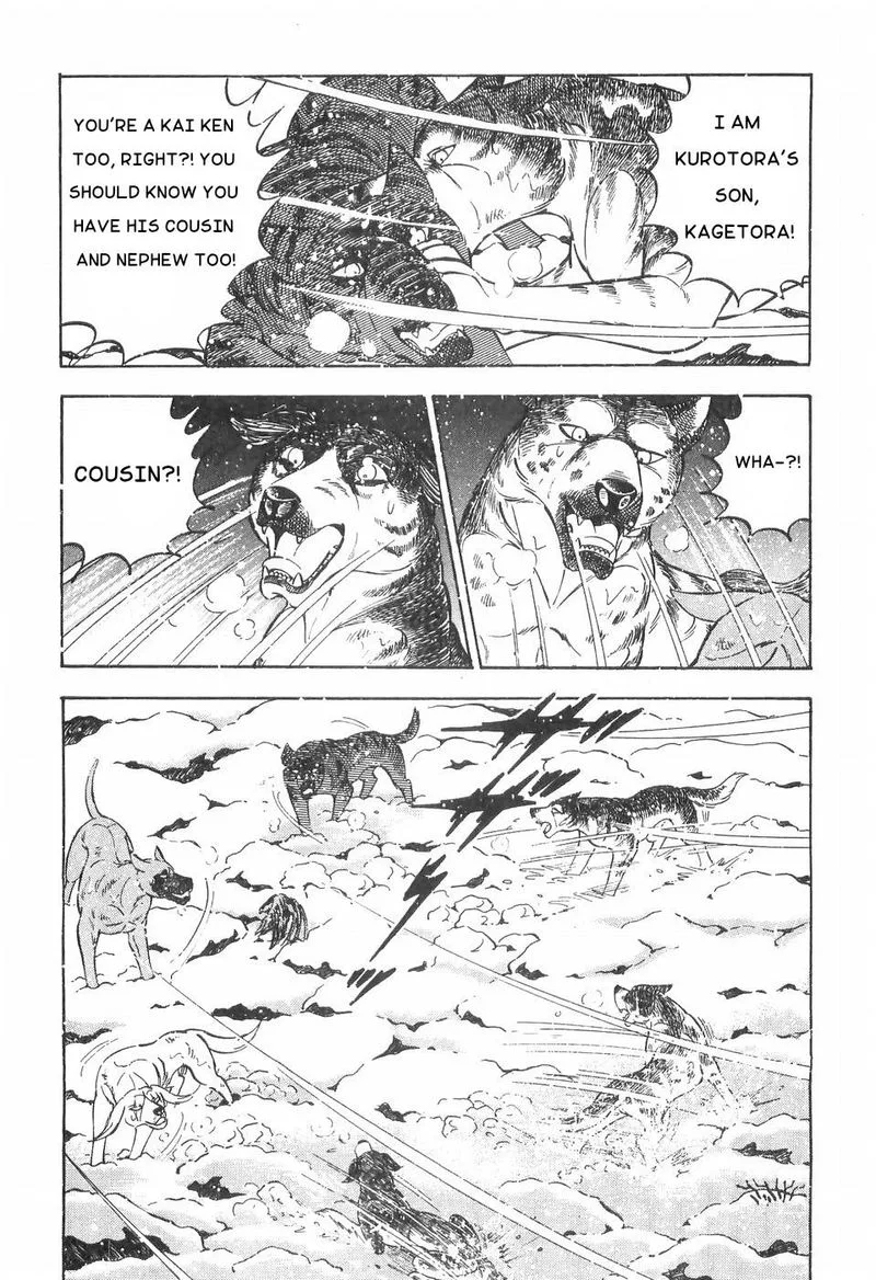 Ginga Densetsu WEED Chapter 81 page 18