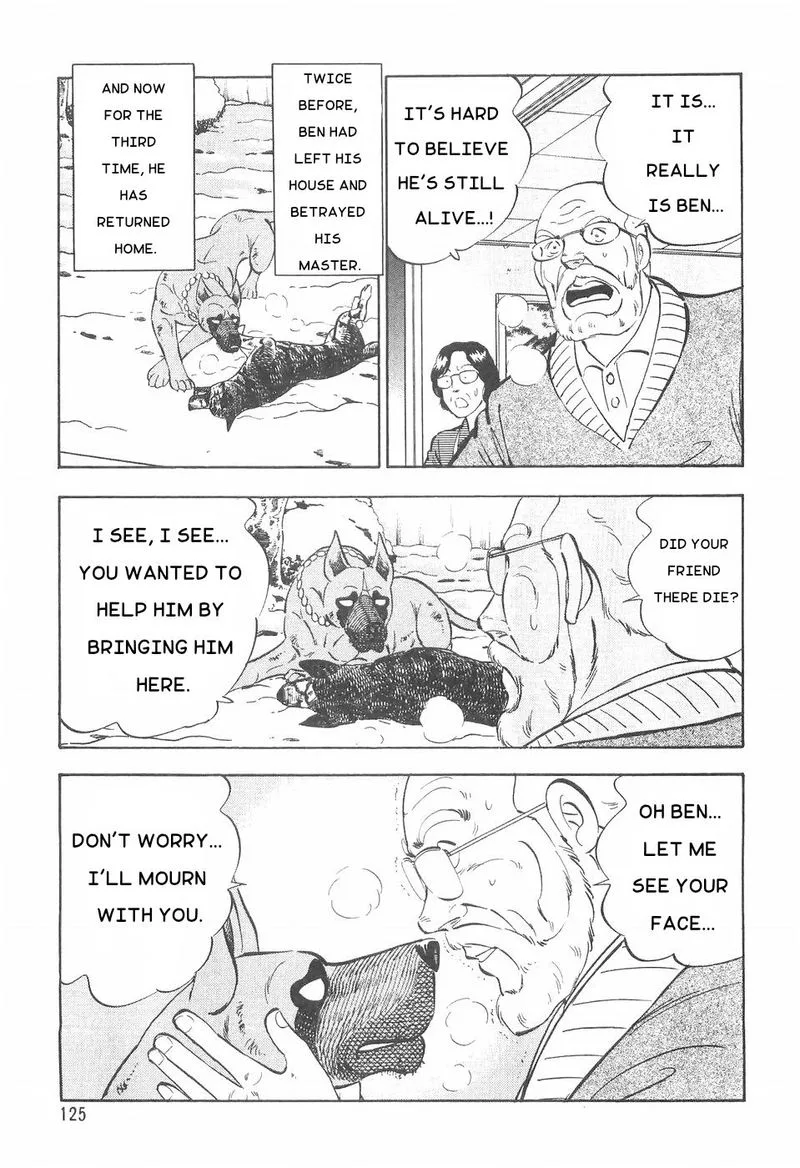 Ginga Densetsu WEED Chapter 81 page 11