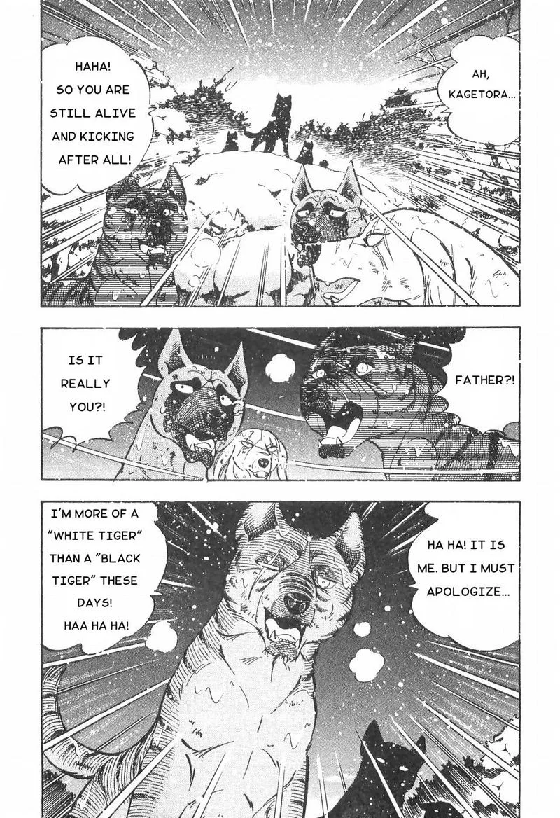 Ginga Densetsu WEED Chapter 81 page 19