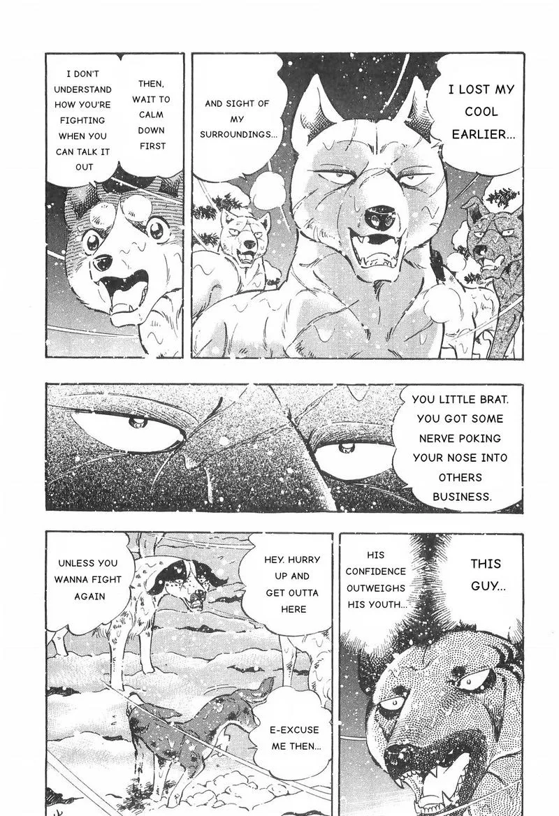 Ginga Densetsu WEED Chapter 82 page 10