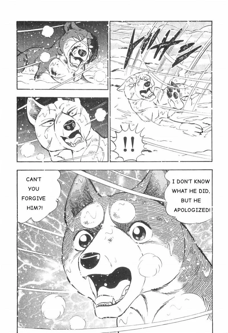 Ginga Densetsu WEED Chapter 82 page 8