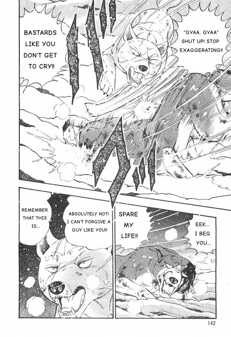 Ginga Densetsu WEED Chapter 82 page 6