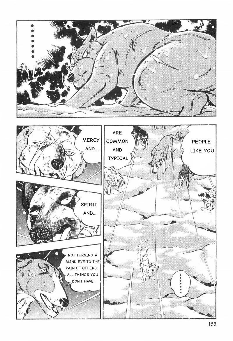 Ginga Densetsu WEED Chapter 82 page 16
