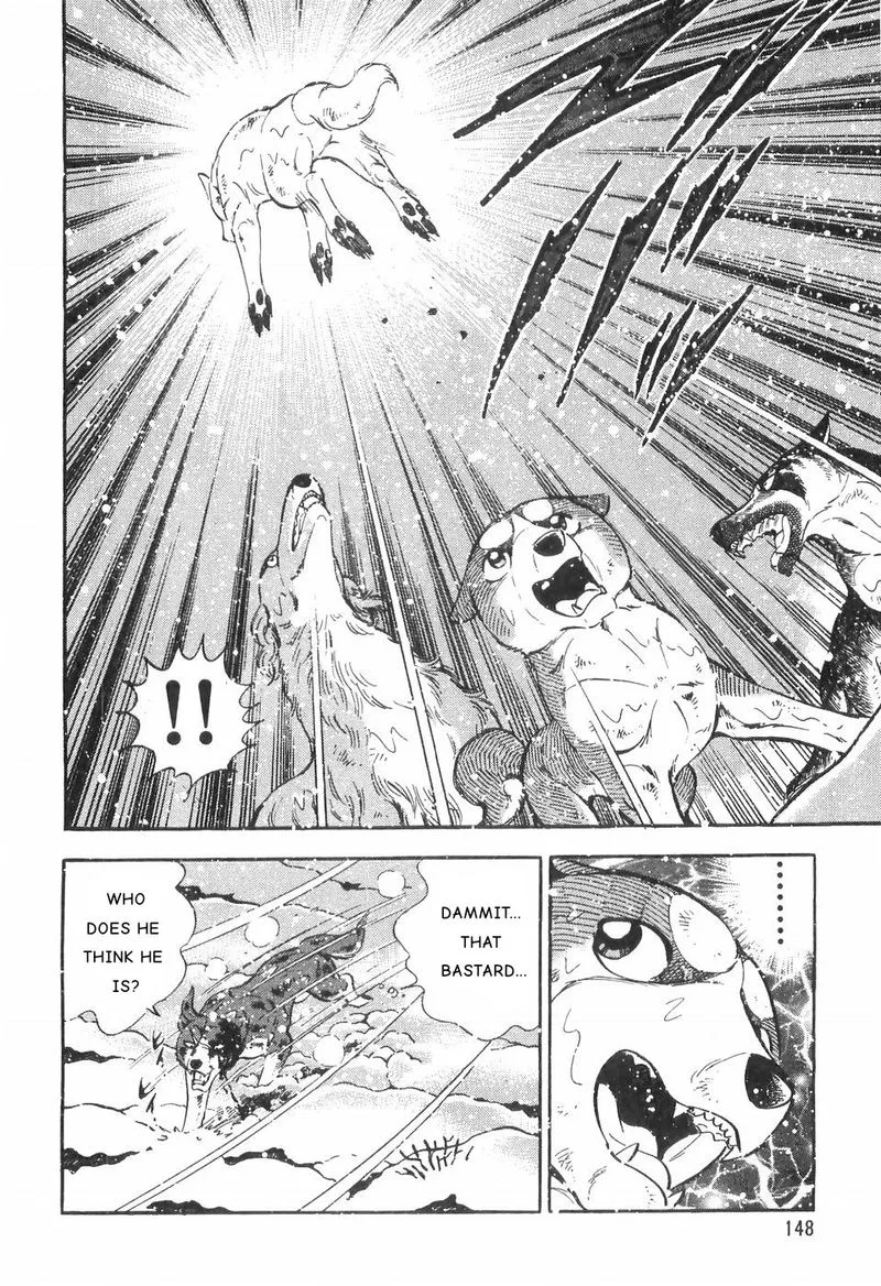 Ginga Densetsu WEED Chapter 82 page 12