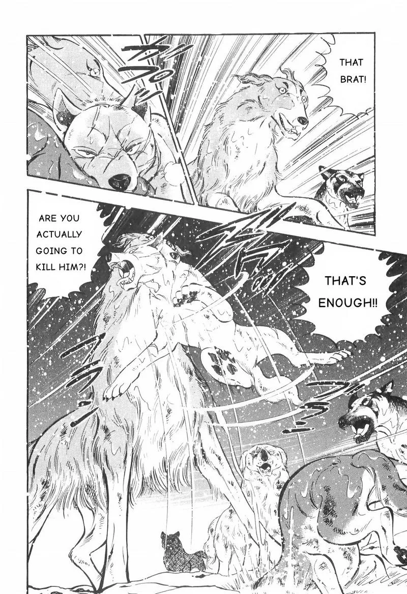 Ginga Densetsu WEED Chapter 82 page 14