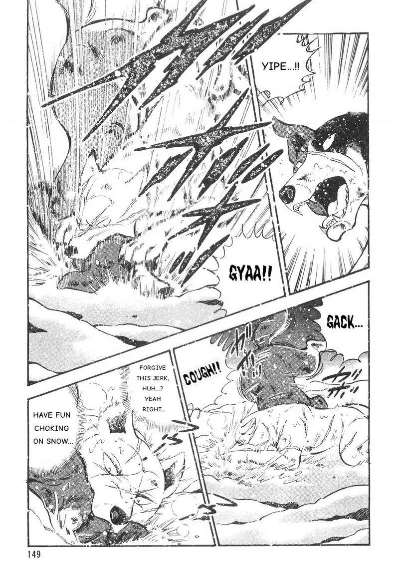 Ginga Densetsu WEED Chapter 82 page 13