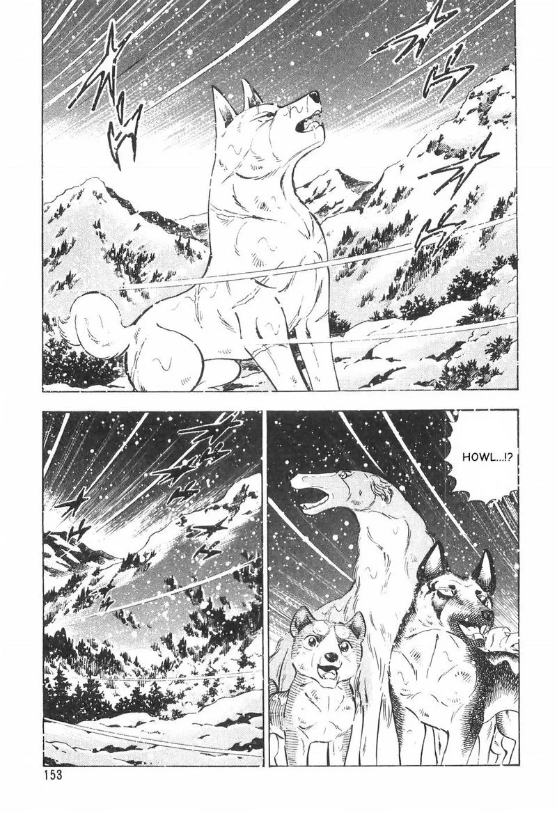 Ginga Densetsu WEED Chapter 82 page 17