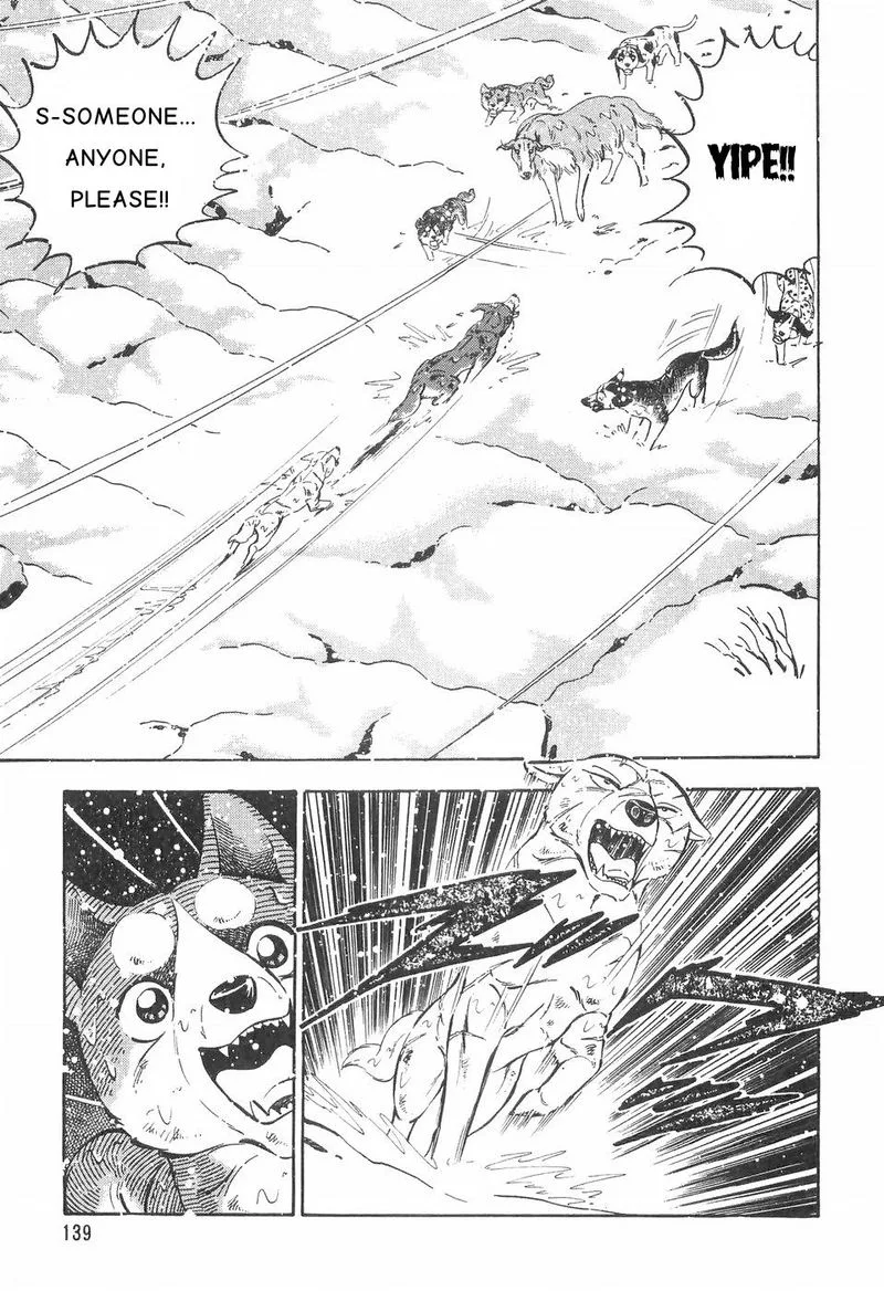 Ginga Densetsu WEED Chapter 82 page 4