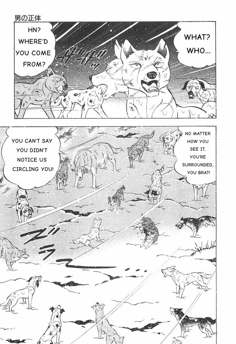 Ginga Densetsu WEED Chapter 82 page 9