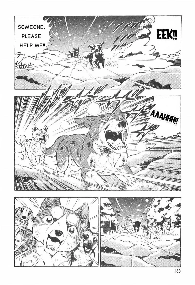 Ginga Densetsu WEED Chapter 82 page 2