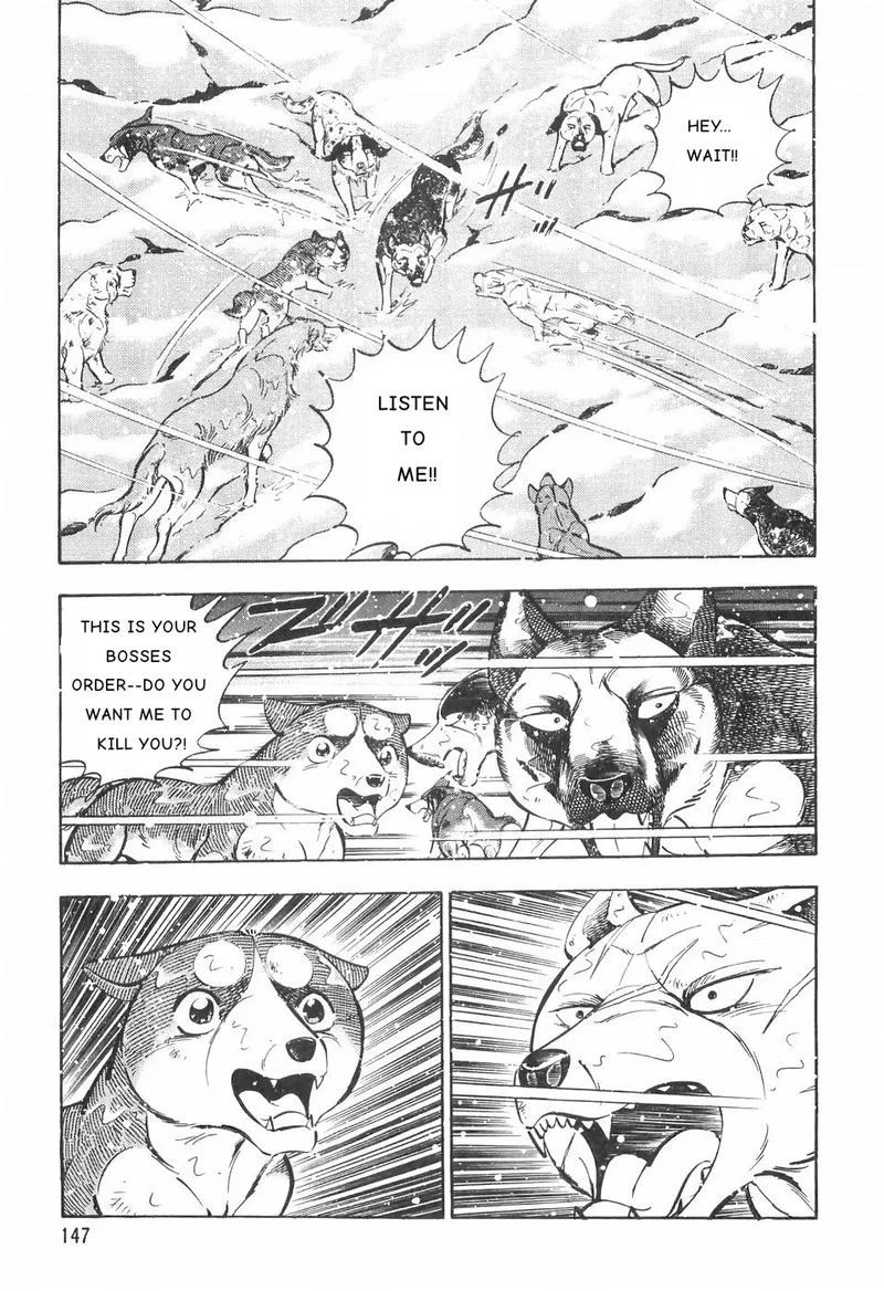 Ginga Densetsu WEED Chapter 82 page 11