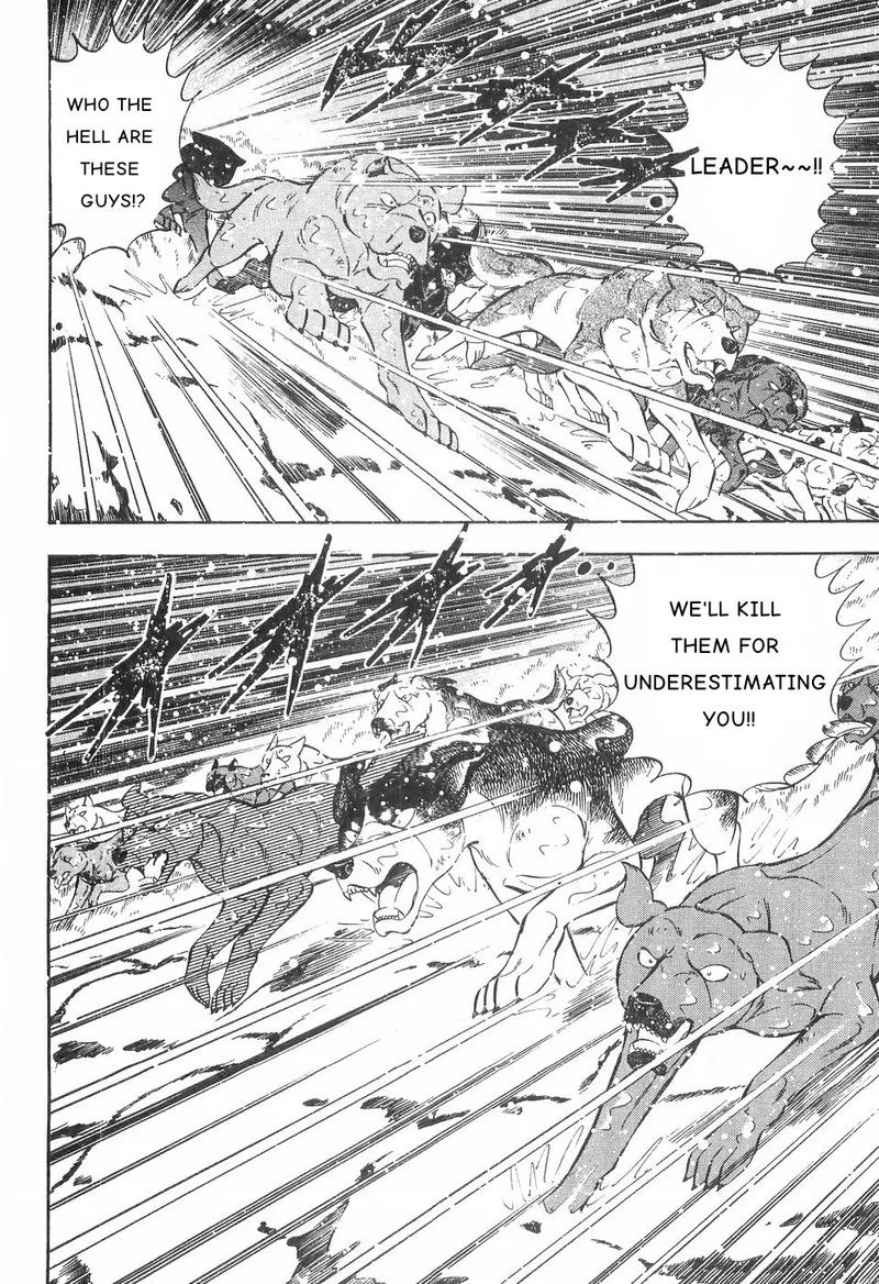 Ginga Densetsu WEED Chapter 83 page 4