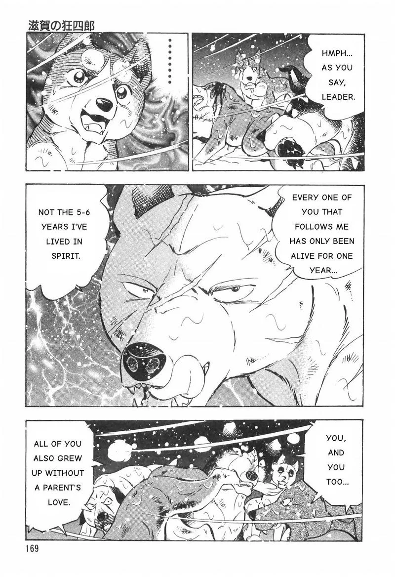 Ginga Densetsu WEED Chapter 83 page 11