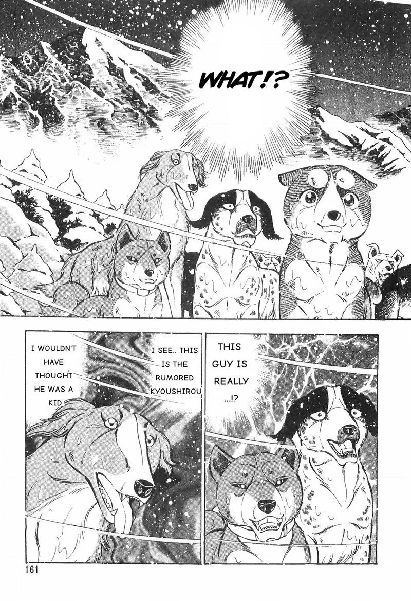 Ginga Densetsu WEED Chapter 83 page 3