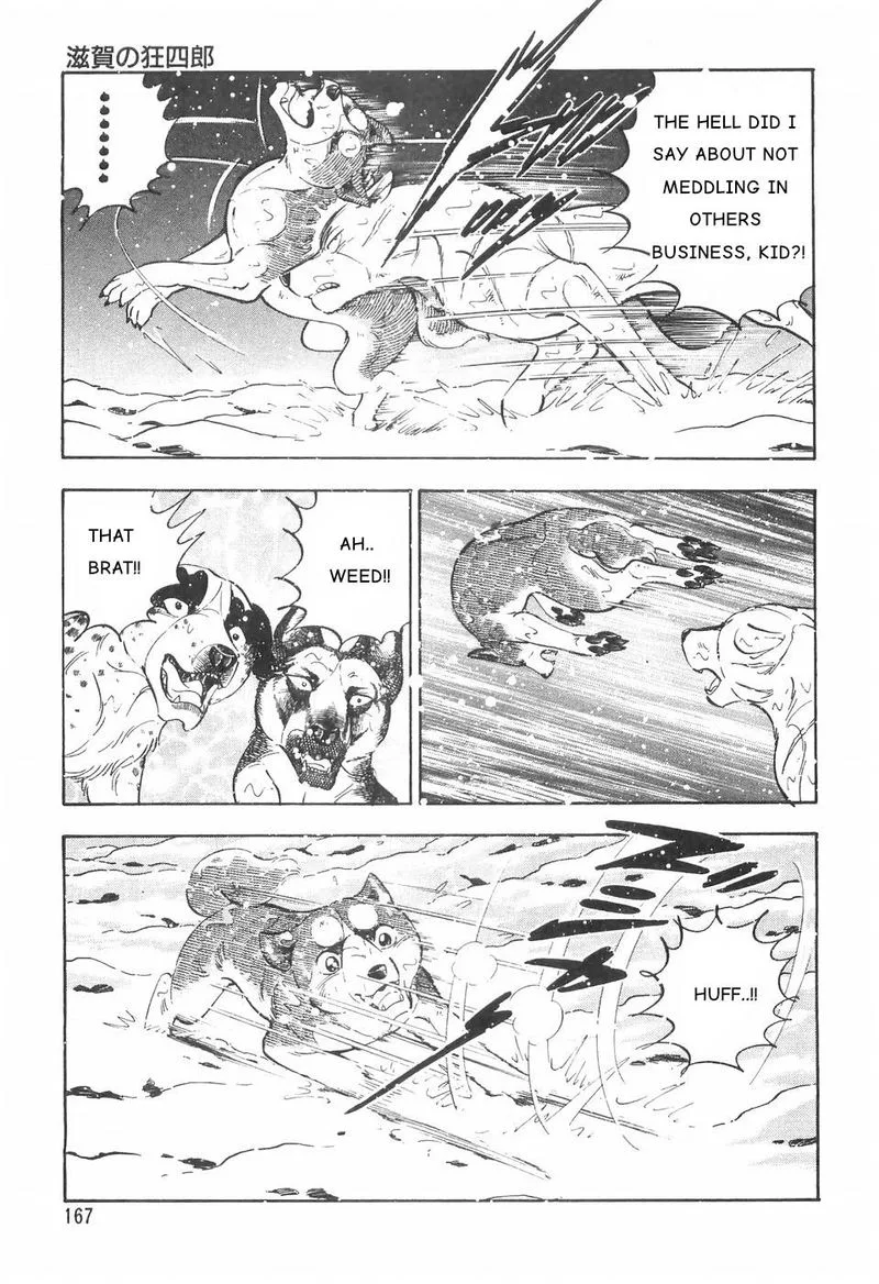 Ginga Densetsu WEED Chapter 83 page 9