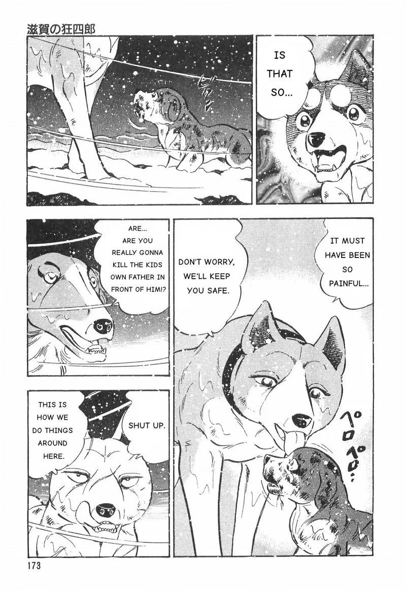 Ginga Densetsu WEED Chapter 83 page 15