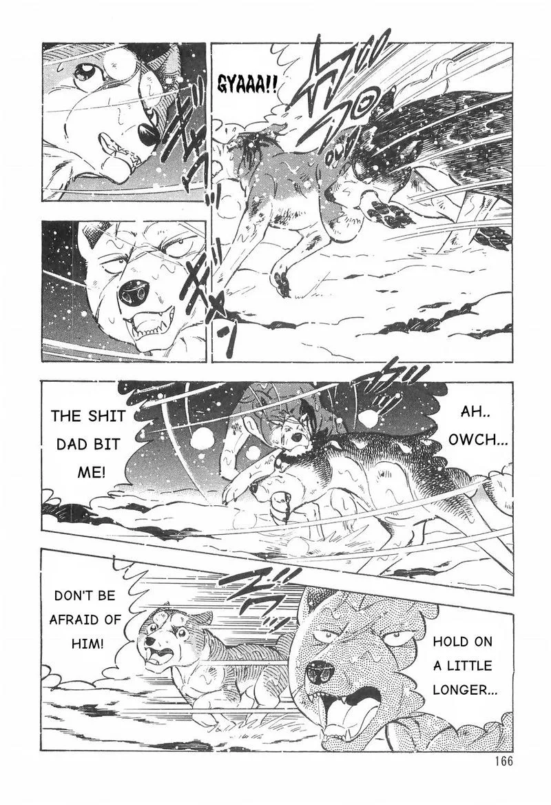Ginga Densetsu WEED Chapter 83 page 8