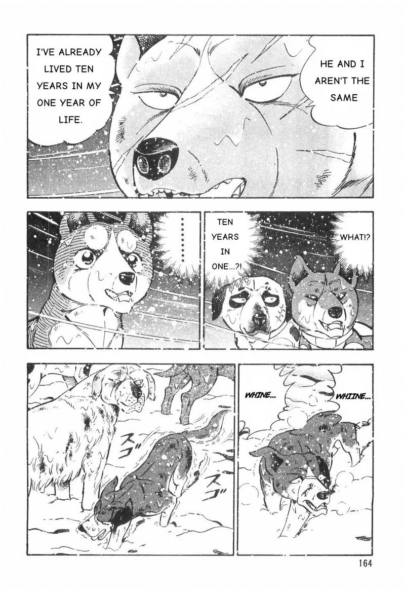 Ginga Densetsu WEED Chapter 83 page 6