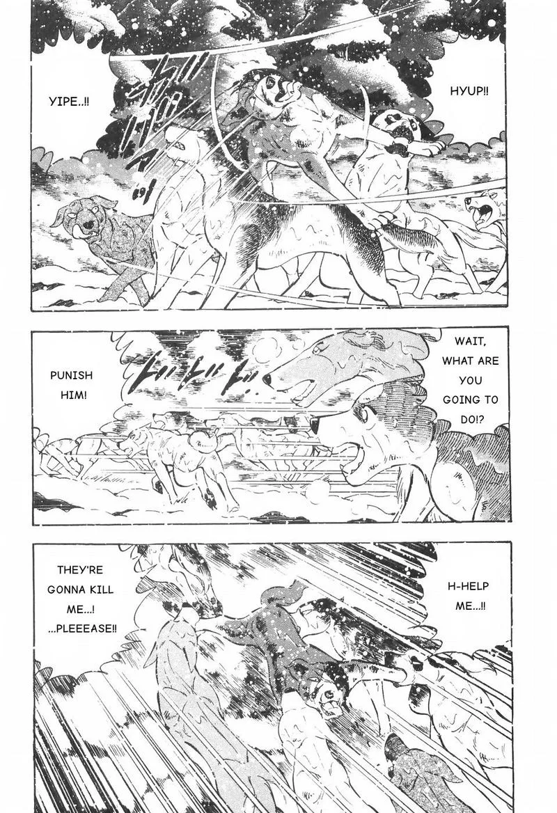 Ginga Densetsu WEED Chapter 83 page 17