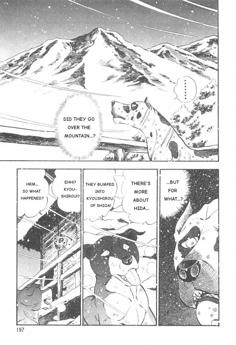 Ginga Densetsu WEED Chapter 84 page 17