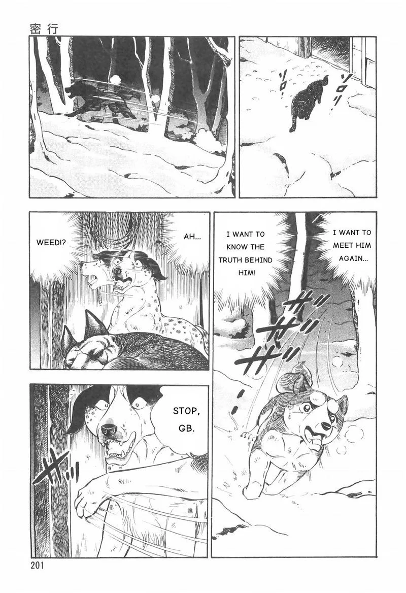 Ginga Densetsu WEED Chapter 84 page 21