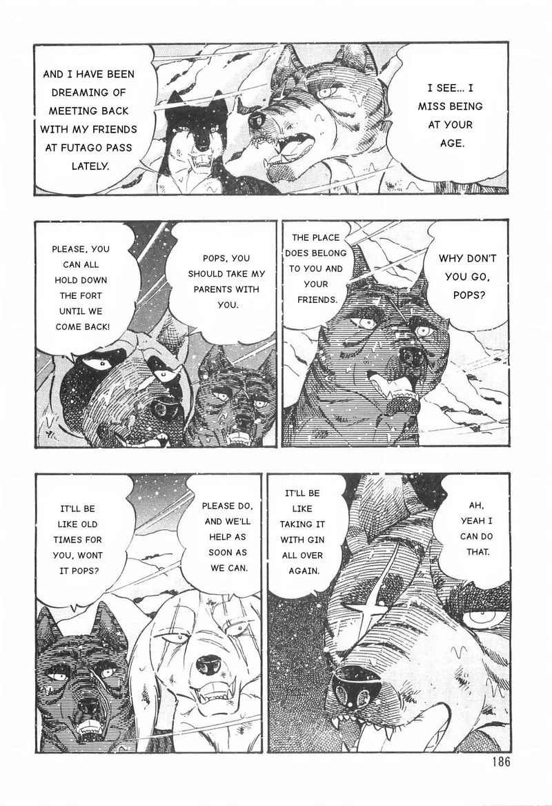 Ginga Densetsu WEED Chapter 84 page 6