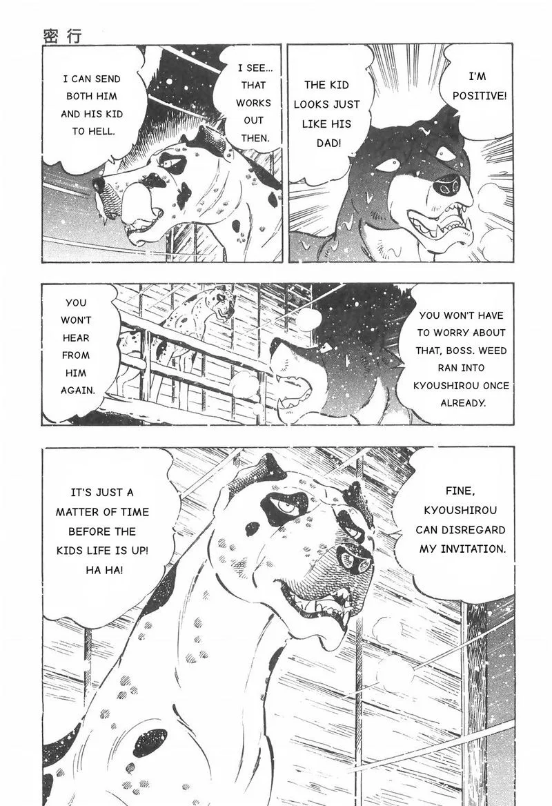 Ginga Densetsu WEED Chapter 84 page 19