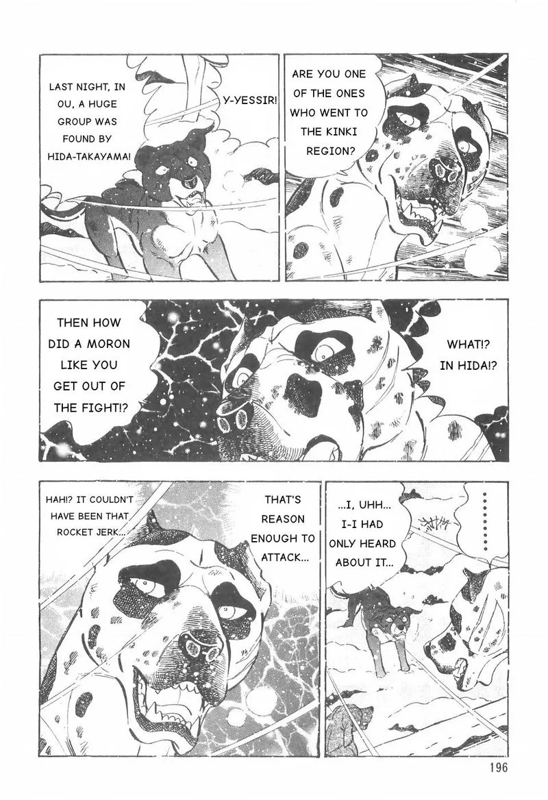 Ginga Densetsu WEED Chapter 84 page 16