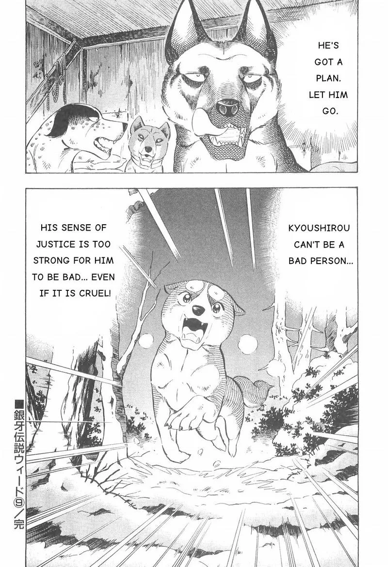 Ginga Densetsu WEED Chapter 84 page 22