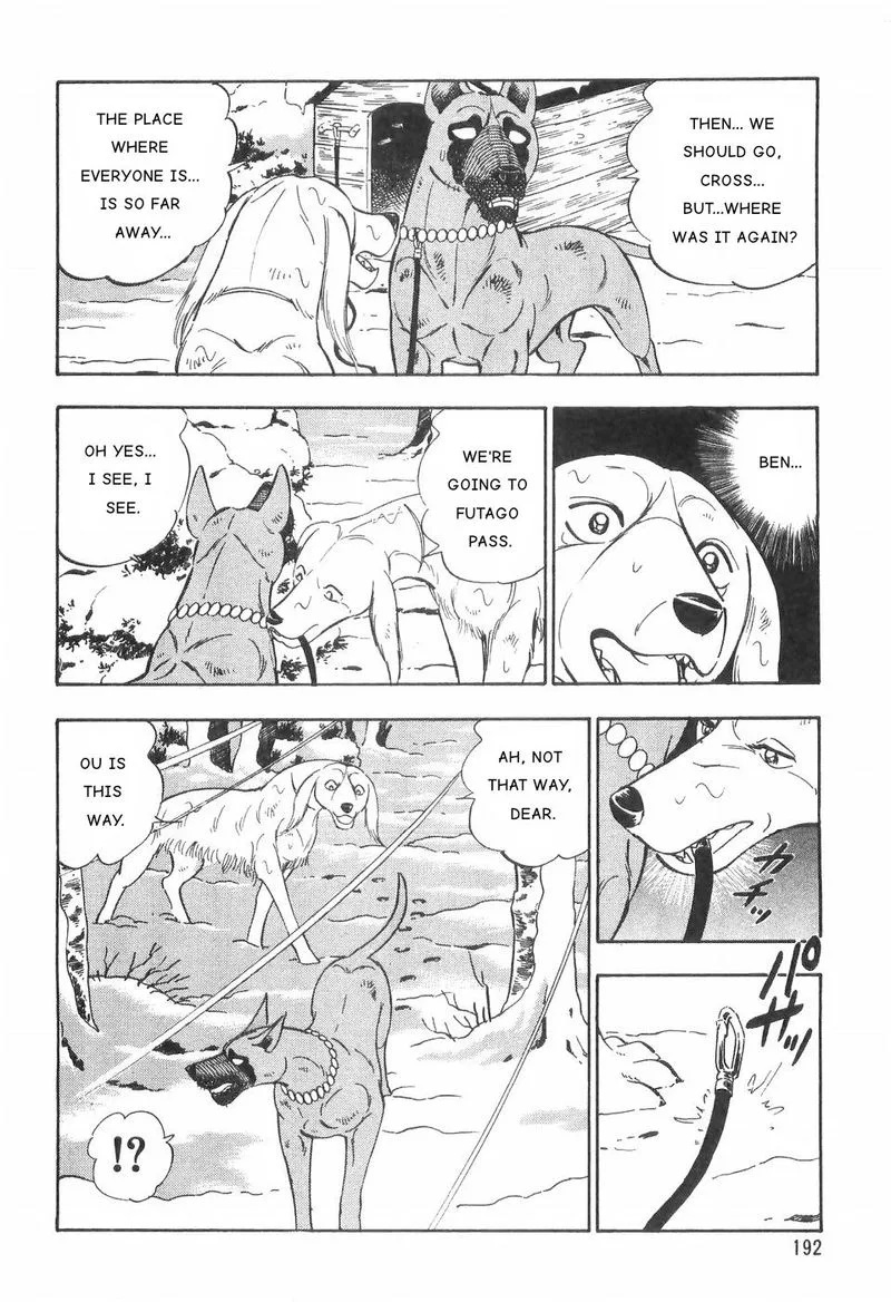 Ginga Densetsu WEED Chapter 84 page 12