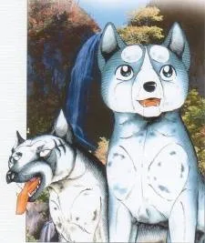 Ginga Densetsu WEED cover
