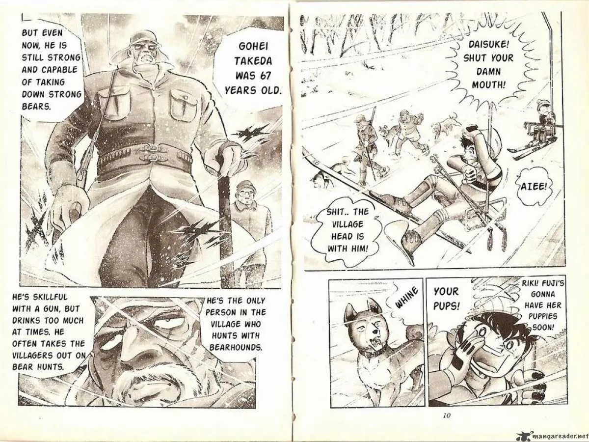 Ginga - Nagareboshi Gin Chapter 1 page 3