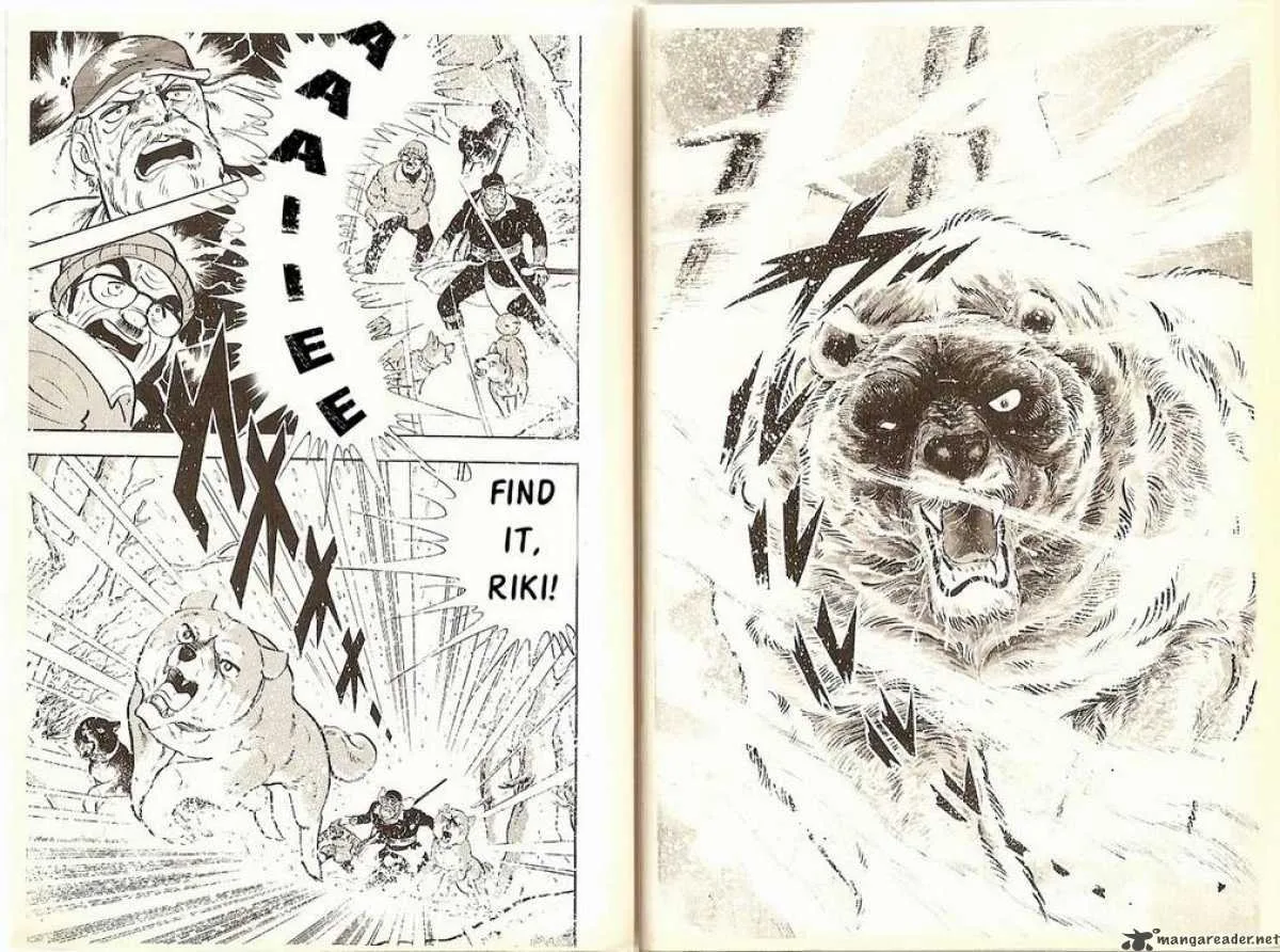 Ginga - Nagareboshi Gin Chapter 1 page 16