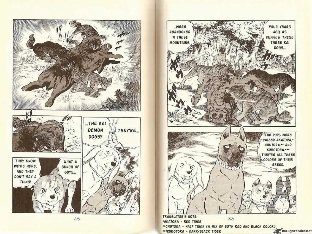 Ginga - Nagareboshi Gin Chapter 13 page 6