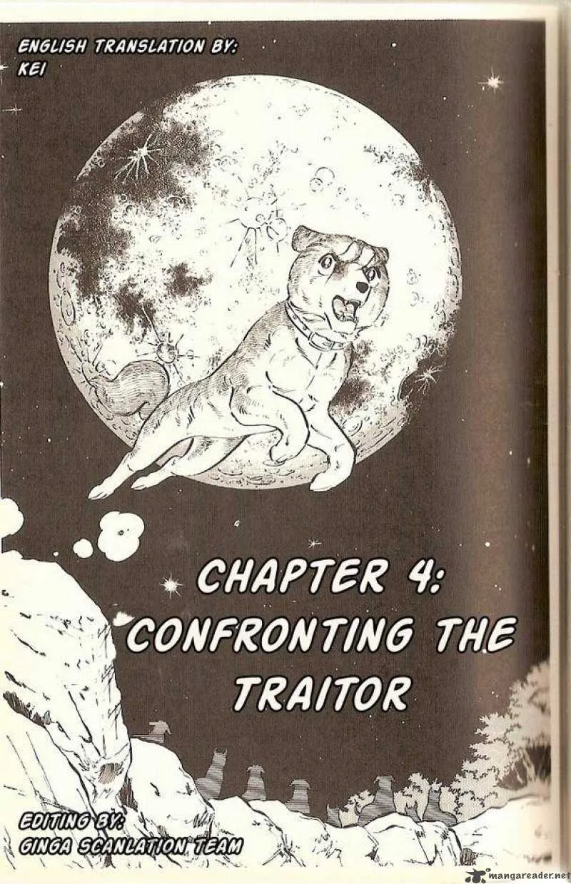 Ginga - Nagareboshi Gin Chapter 15 page 1