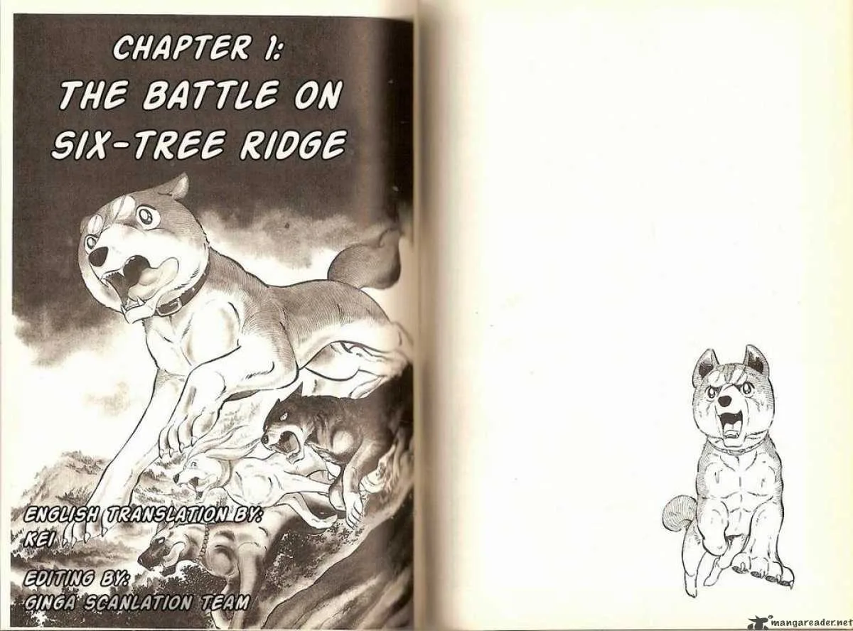 Ginga - Nagareboshi Gin Chapter 16 page 1