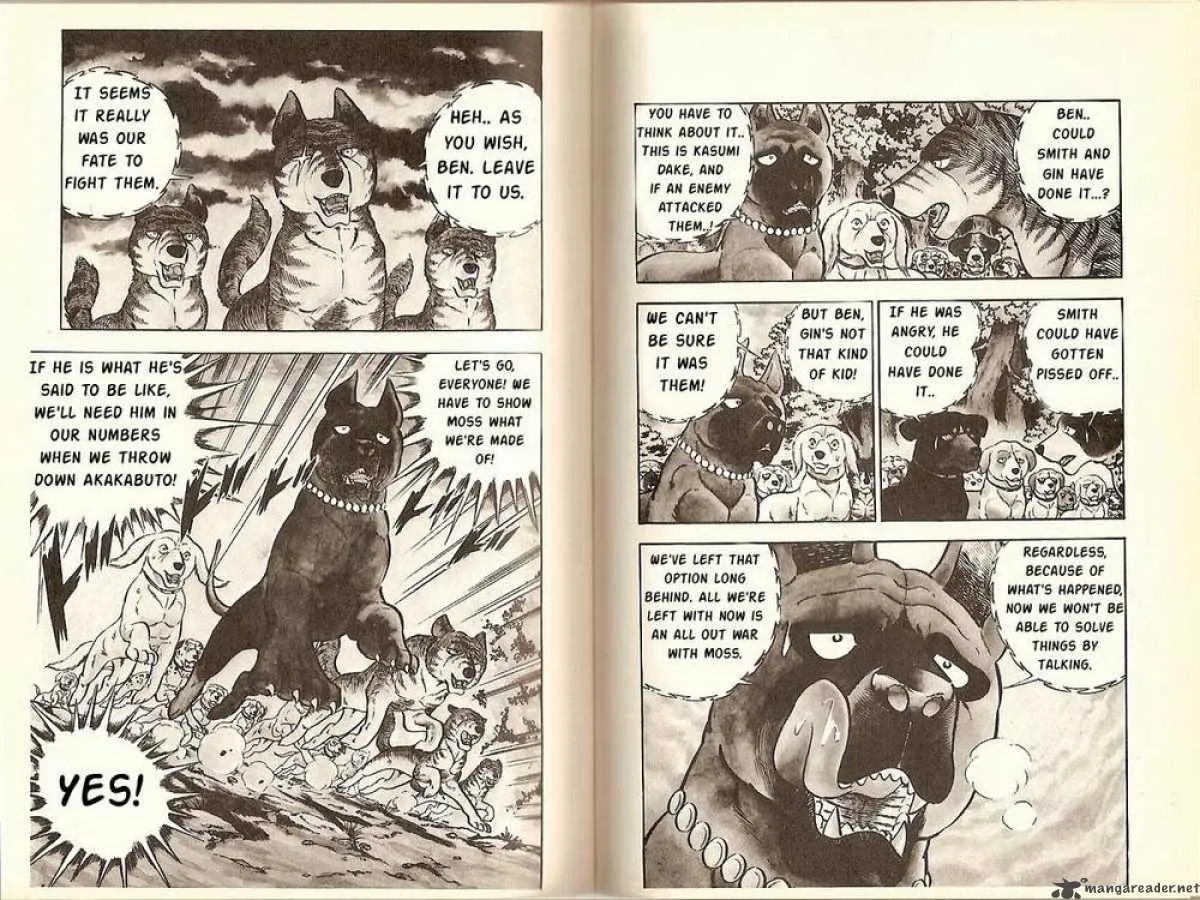 Ginga - Nagareboshi Gin Chapter 16 page 5