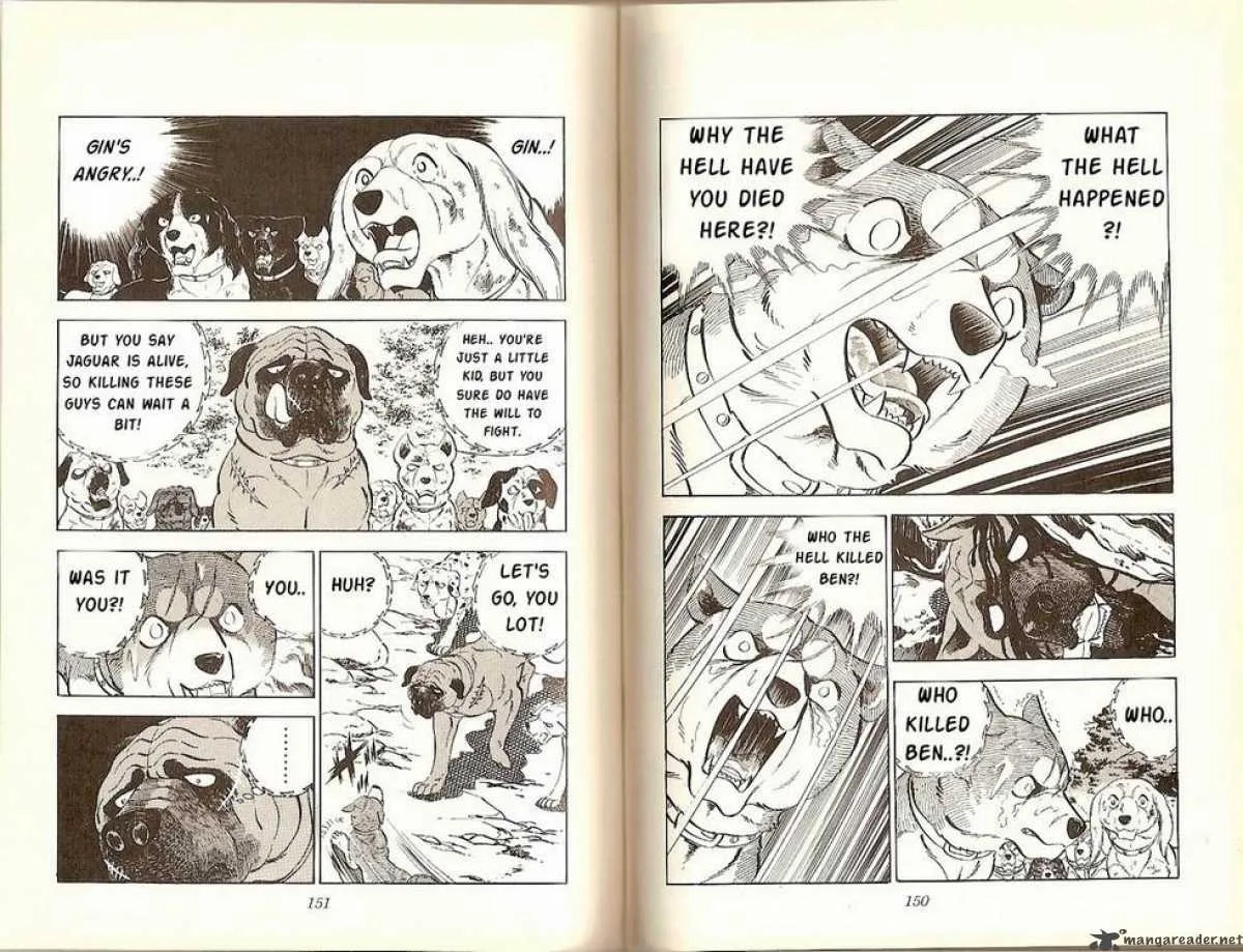 Ginga - Nagareboshi Gin Chapter 17 page 23