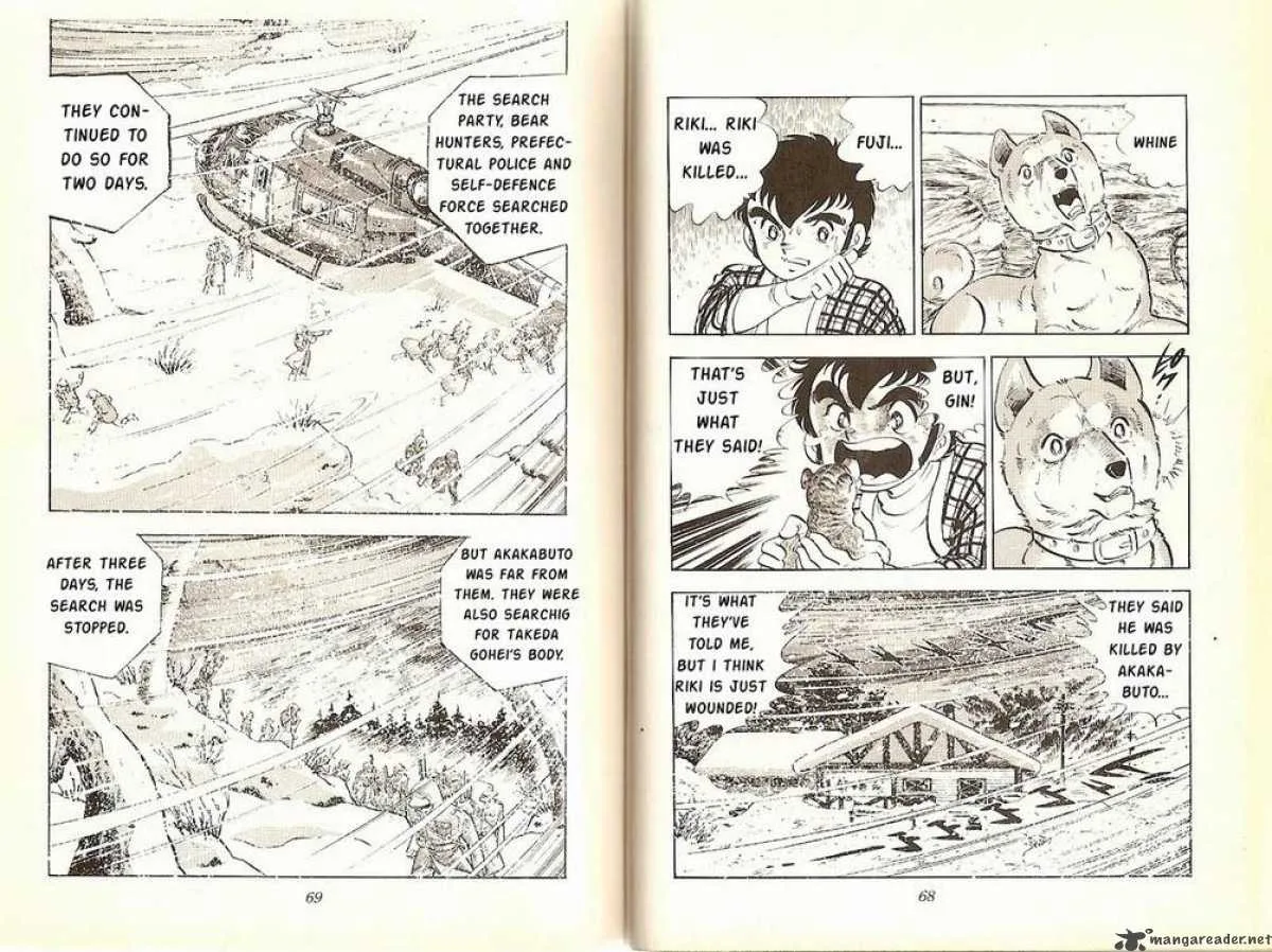 Ginga - Nagareboshi Gin Chapter 2 page 6