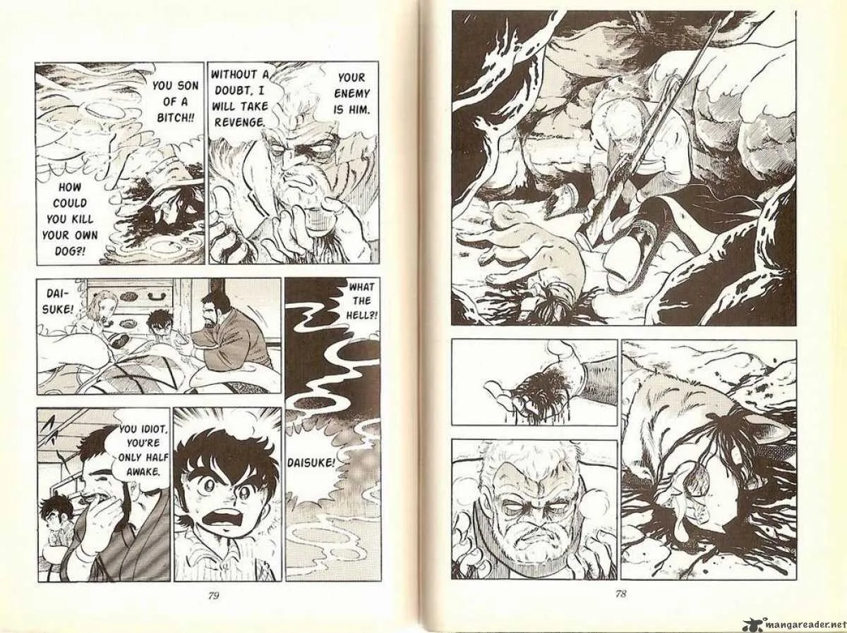 Ginga - Nagareboshi Gin Chapter 2 page 11