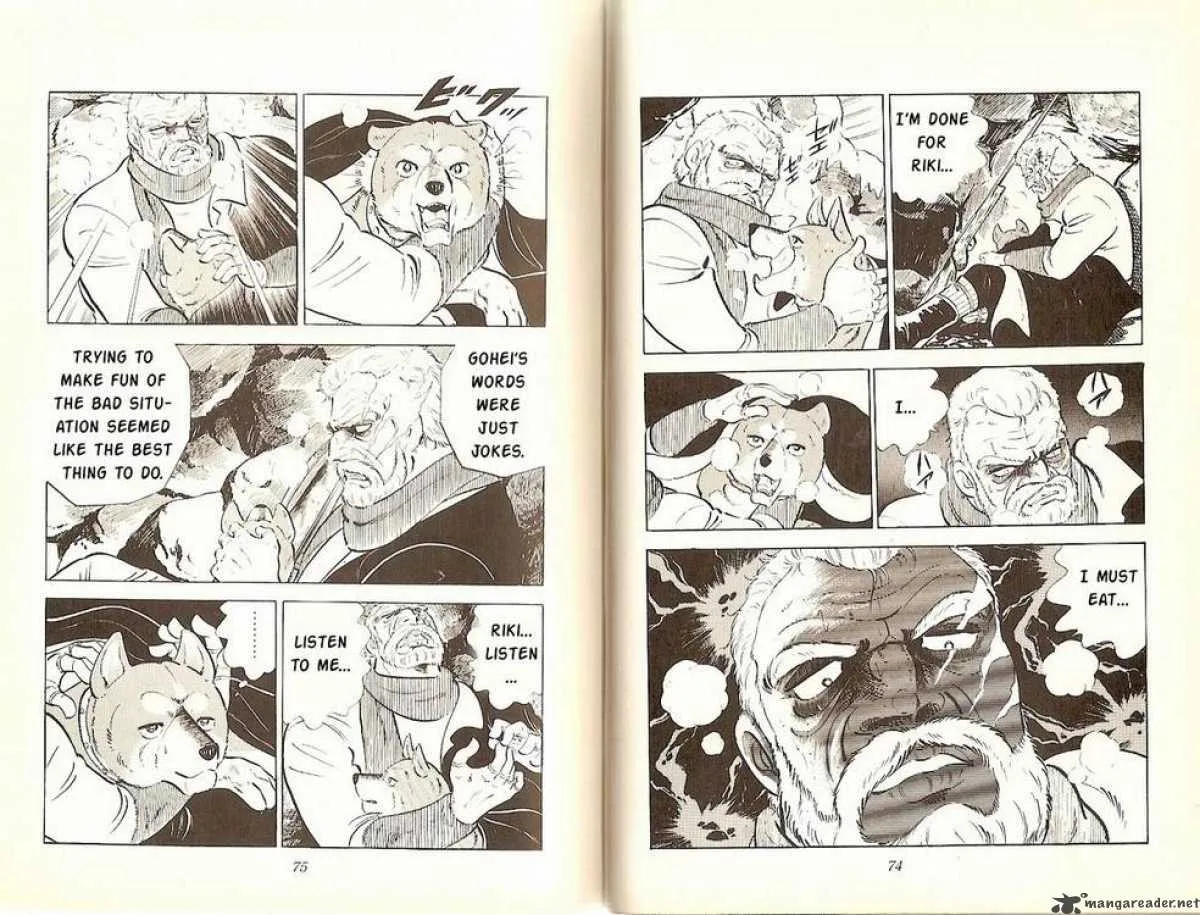Ginga - Nagareboshi Gin Chapter 2 page 9