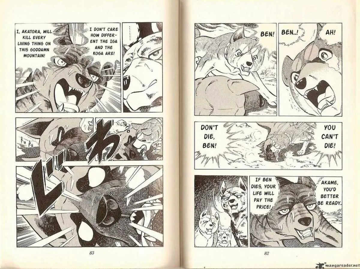 Ginga - Nagareboshi Gin Chapter 21 page 40