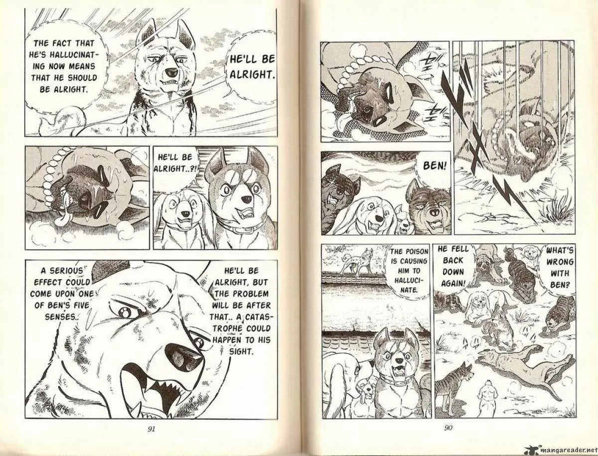 Ginga - Nagareboshi Gin Chapter 21 page 44