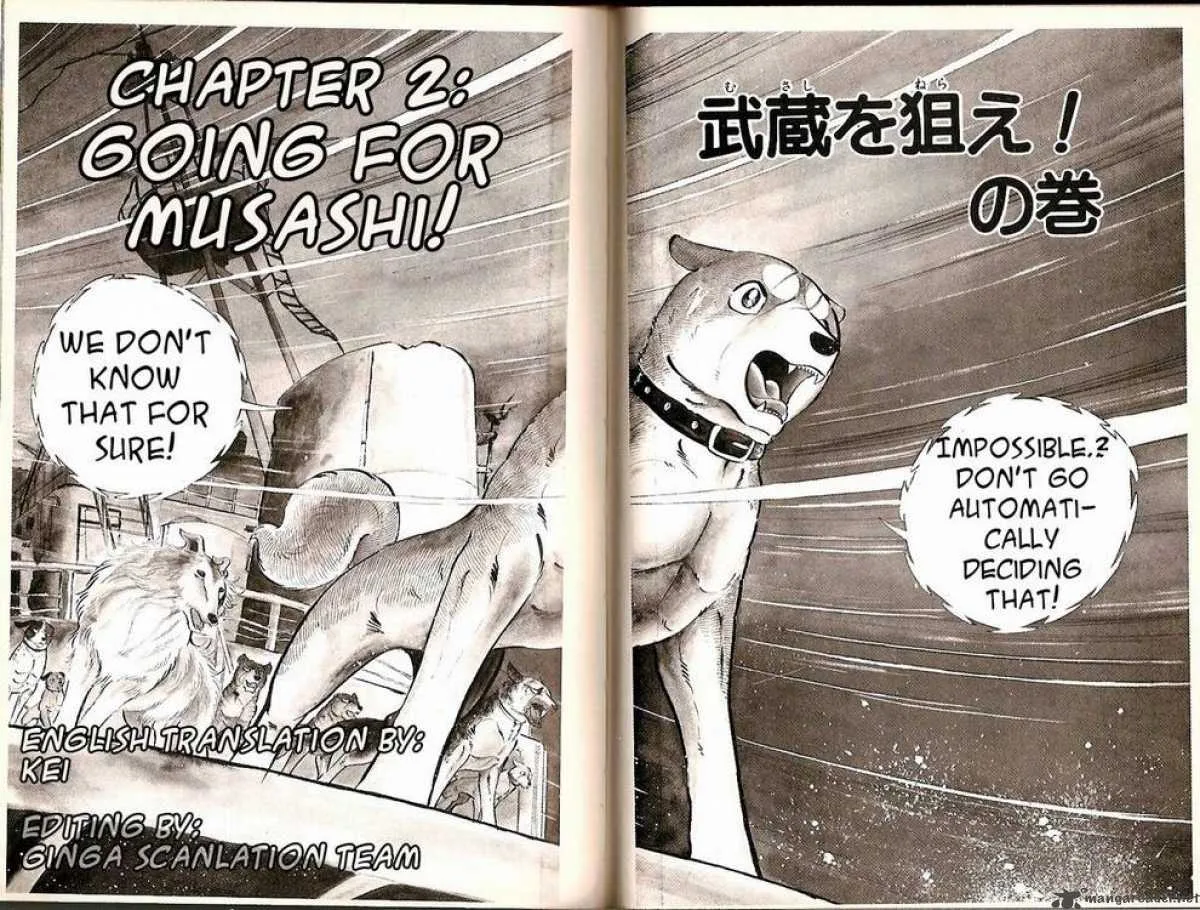 Ginga - Nagareboshi Gin Chapter 24 page 2