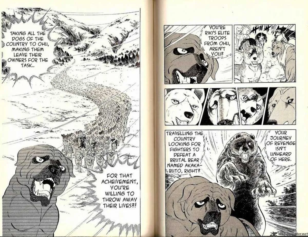 Ginga - Nagareboshi Gin Chapter 25 page 4