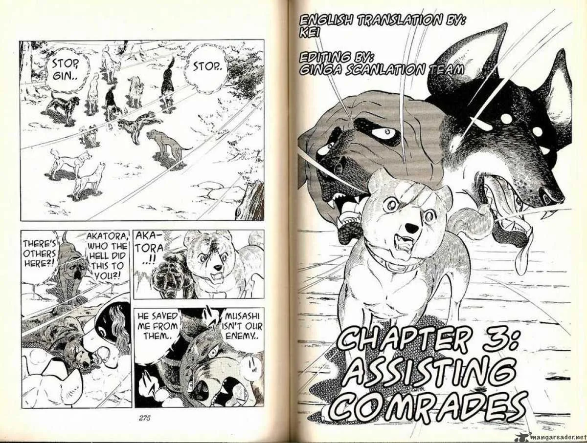 Ginga - Nagareboshi Gin Chapter 25 page 2