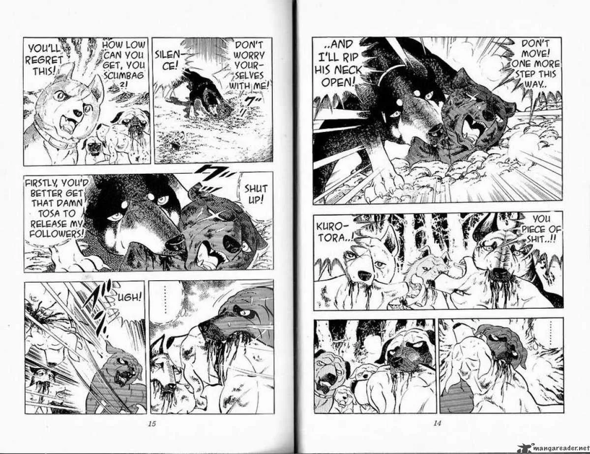 Ginga - Nagareboshi Gin Chapter 26 page 6