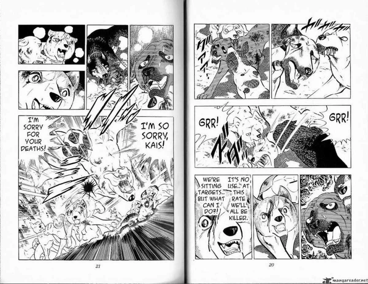 Ginga - Nagareboshi Gin Chapter 26 page 9