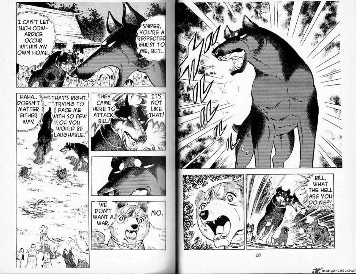 Ginga - Nagareboshi Gin Chapter 26 page 13